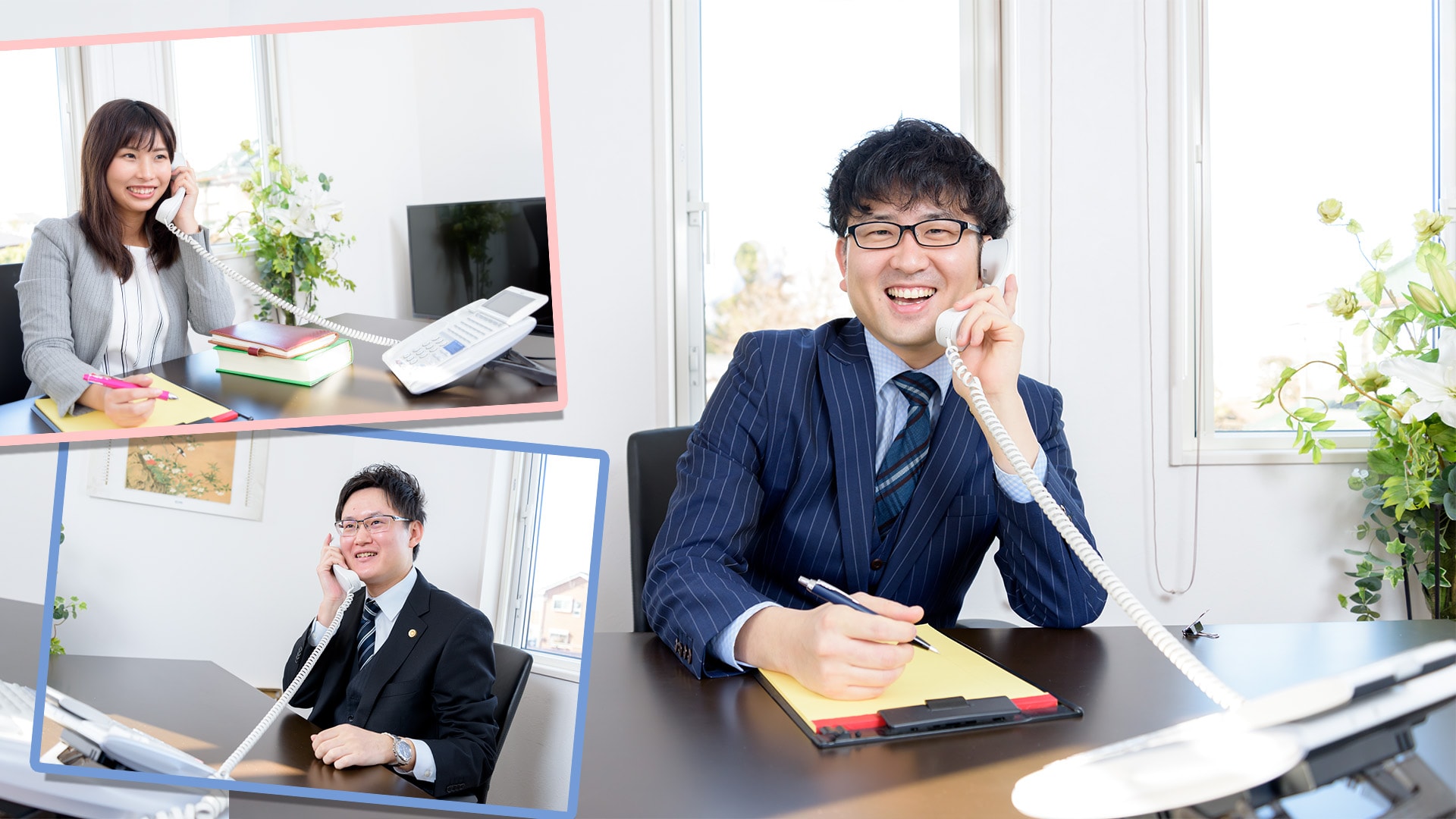 弁護士法人川越みずほ法律会計 外観